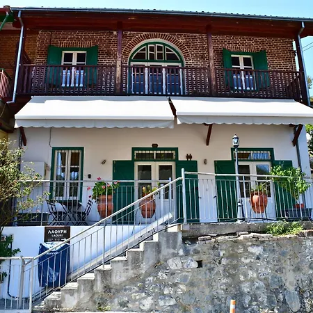 Laouri Traditional 1-bedroom In Kalopanayiotis 아파트 *